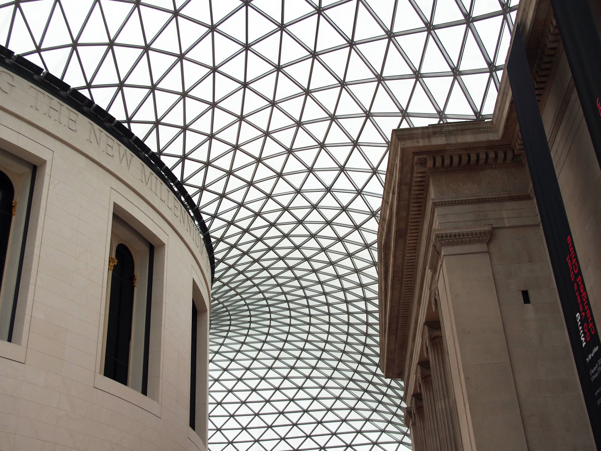 British Musuem, London | Yvanne Teo